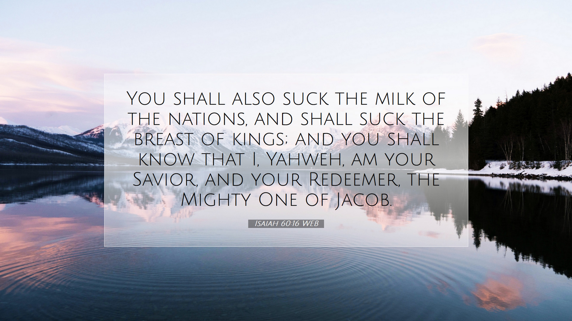 60 Ask And You Shall Receive Bible Verse: You Need to Know About