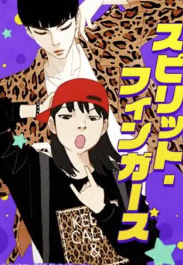 Overview of Finger Symbolism in Spirituality